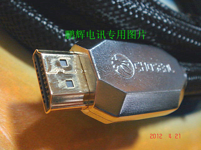 包邮Choseal秋叶原Q604 hdmi线 数字高清线传3D 2米带磁环避震网