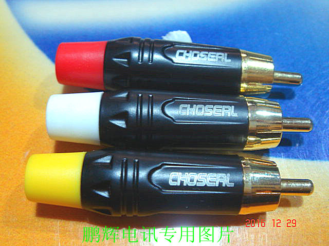 choseal/秋叶原qd2007rca莲花插头接线端子hifi音响配件od6.1mm