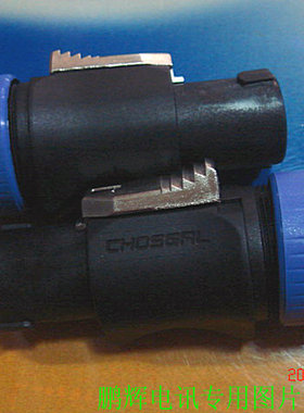 choseal/秋叶原qd2004专用二 四芯音箱卡侬欧姆头hifi影音配件