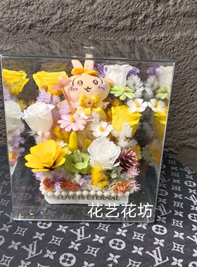 saytoo永生花玫瑰的故事高级感花束情人节礼物送女友老婆生日礼物