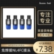 四芯专业音箱插头航空NL4FC环形欧姆插卡侬免焊接插件音响配件