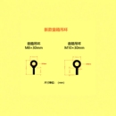 音箱吊环螺丝M8螺杆吊环羊眼圈吊挂件专业音响吊架件更多影音配件