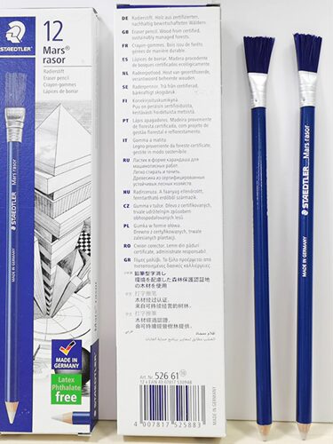 德国品牌原装进口 Staedtler施德楼橡皮笔 526 61 擦字笔 多用