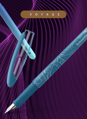 德国施耐德Voyage峰线幻影OPUS鸟学生钢笔进口F尖0.5硬笔书法练习
