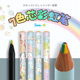 日本SAN X角落生物彩虹小学生用一二年级初学者七色渐变手帐彩绘