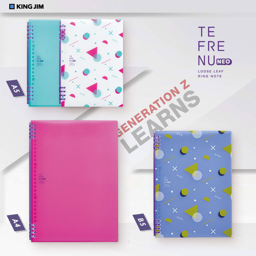 锦宫A4色彩之选升级版活页笔记本