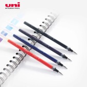 正品 UMR 三菱 UM100中性笔替芯 5水笔芯0.5mm办公 日本原产uni