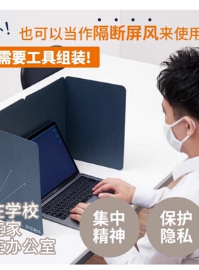 日本KINGJIM可折叠滚刀垫板刀板4* A4 A3雕刻切割垫桌面隔断屏风z