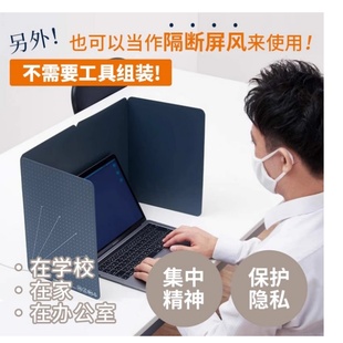 日本KINGJIM可折叠滚刀垫板刀板4 A3雕刻切割垫桌面隔断屏风z