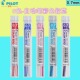 0.7彩色自动铅芯 日本原装 ENO PILOT百乐Color 8色选 进口