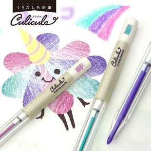 日本STAD自动铅笔小学生专用.可拧转 免削旋转护壳彩色可爱 3支装