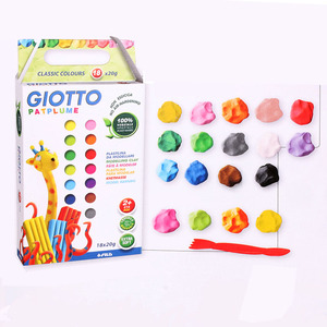 GIOTTO齐多 蔬菜粘土儿童安全橡皮泥 彩泥 手工创意 多色套装