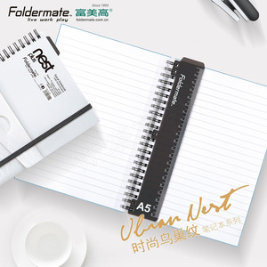 富美高FOLDERMATE 记事本鸟巢纹前袋线圈顶翻页 多规格螺旋笔记本