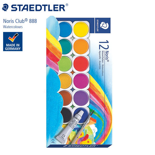 Staedtler施德楼 儿童12色固体水彩颜料 888学生绘画颜料盒套装