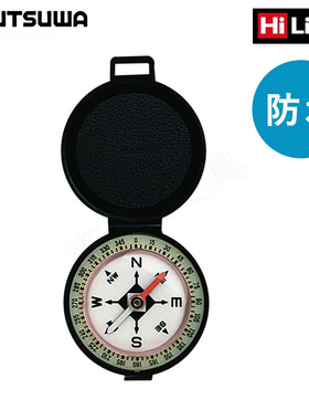 日本进口kutsuwa防水指南针 户外野营 Hi LiNE DC123