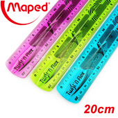 马培德MAPED 小学生塑料尺儿童不易折断尺子279210 20cm软直尺