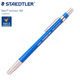 德国STAEDTLER施德楼780c绘图2.0 mm自动铅笔工程笔设计漫画笔