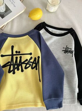 古德家儿童长袖2026中小童日系华夫格字母长袖上衣儿童字母T