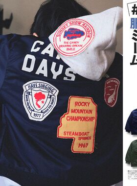 古德家男童外套儿童棒球服2025冬季款日系儿童夹棉加厚夹克宝宝