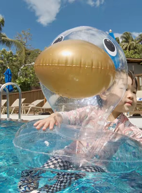 ins网红拍照宝宝洗澡玩具透明大头鸭子游泳圈腋下浮圈救生圈坐圈