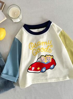 古德家儿童长袖T恤2026春季新款儿童日系卡通T恤中小童春季卡通