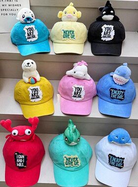 古德家日单海洋馆动物园亲子棒球帽薄棉春夏儿童鸭舌帽字母刺绣