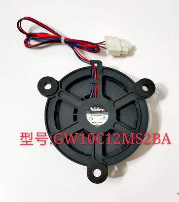 适用于美的电冰箱BCD-207WM风扇GW10C12MS2BA-52 12VDC 0.11A 3线