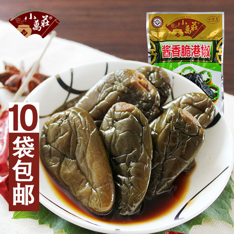 东北酱菜延边特产小万庄大缸腌制脆港椒爽口辣咸菜早餐下饭菜70g