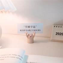 *Beautiful little aunt * ins ceramic little pig lovely message folder business card folder note note photo folder table decoration
