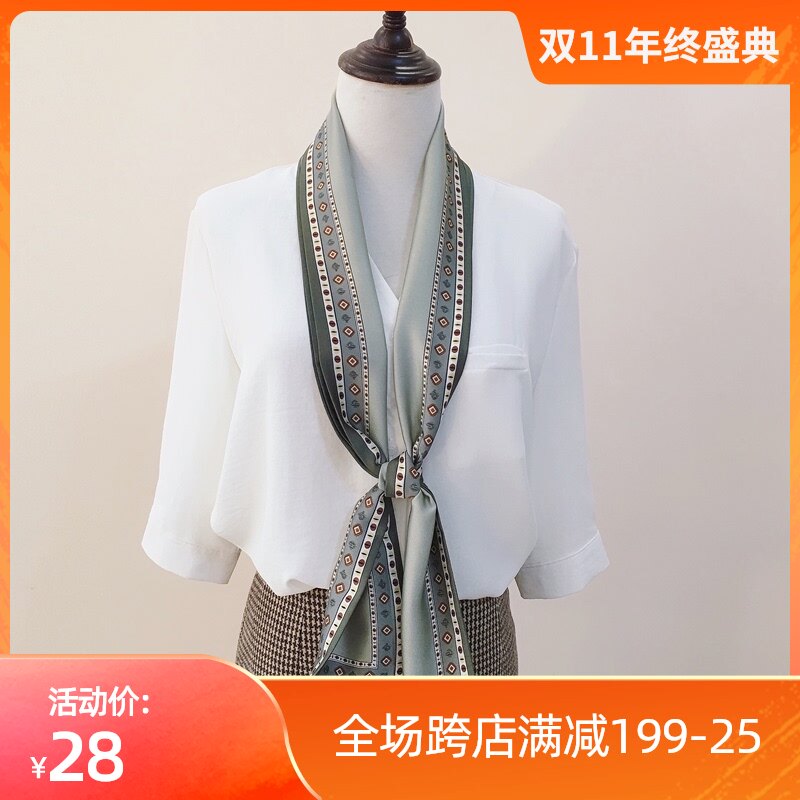 韩版春秋夏新款百搭细长条小丝巾女窄款小领巾职业装搭配时尚装饰