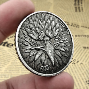 浮雕美国流浪币 浮雕鹰硬币雕刻币外国钱币收藏复古银元工艺品