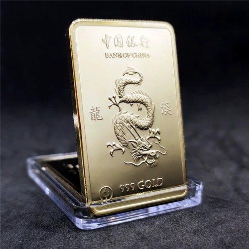 Guofeng Good Word Dragon Gold Block Коллекция иностранной валюты Gold Bar Tide China Dragon Gold Strip Мемориальная монета