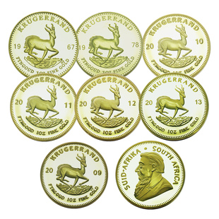 多年份任选南非克鲁格金币纪念币硬币南非国父纪念币