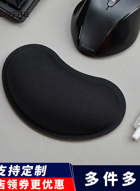 CAPERE(铠雷)鼠标垫护腕 慢回弹 亲肤电脑办公舒适硅胶黑色手托