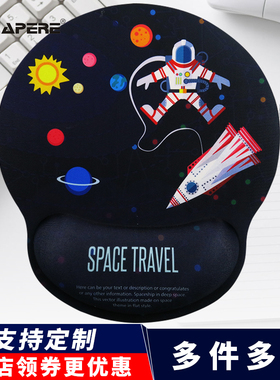 CAPERE(铠雷) 鼠标垫护腕 慢回弹手腕垫电脑办公个性创意手托腕托