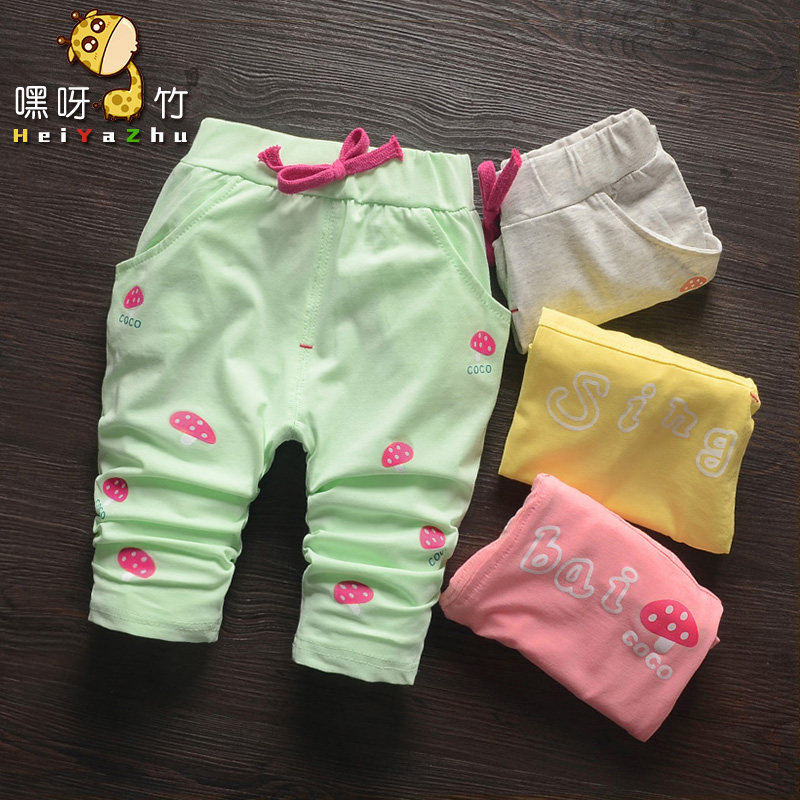 Pantalon fille en coton - Ref 2061141 Image 3