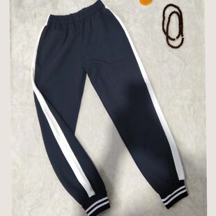 中小学生藏蓝色校服裤子宽白杠收口两道白杠条束脚运动裤校裤下装