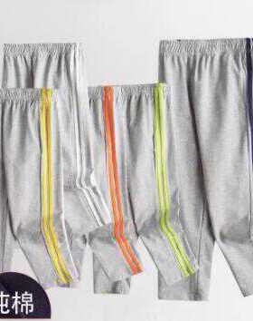浅灰色校服裤子二条杠二藏蓝条中学生高中生运动裤两橘条校裤春秋