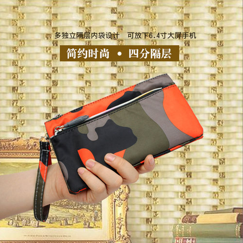 女便携简约夏季手拿手机腕包手包