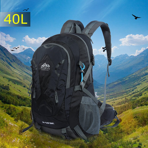 登山包40l户外双肩小背包轻便