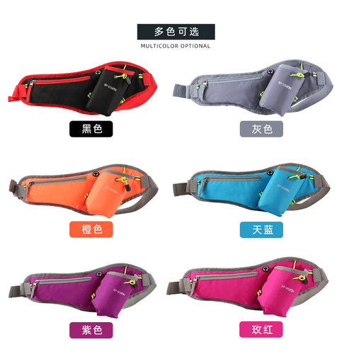 跑步专业多功能健身轻便运动腰包