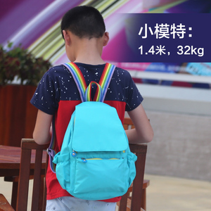 HJ6059 10L 儿童户外双肩包多层分隔 防水，加厚彩虹纯棉织带