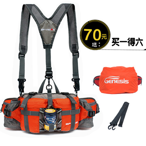 火杰腰包女多功能户外运动登山骑行双肩腰包男款旅行战术水壶腰包