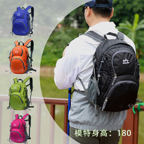 户外双肩背包女登山包男多功能