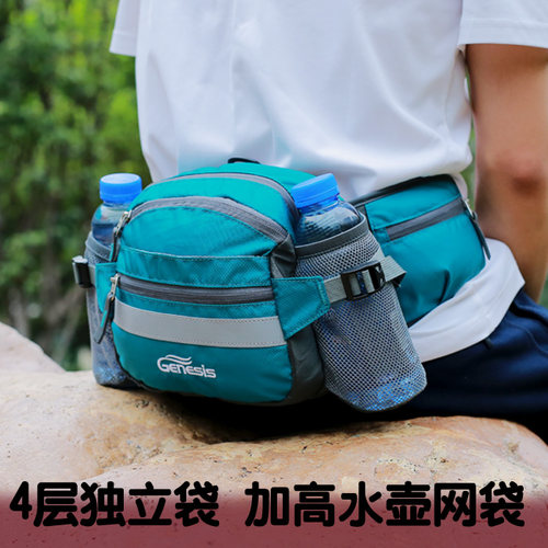 户外多功能运动骑行登山装备腰包