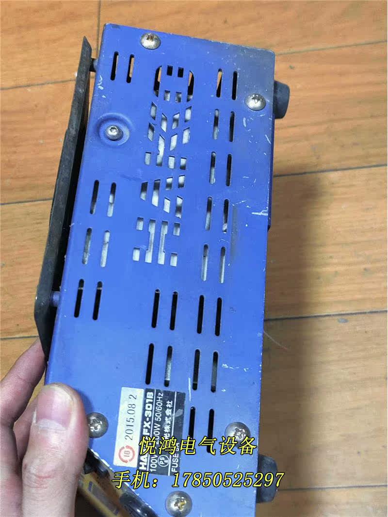 HAKKO日本白光FX-301B数码式控温熔锡炉 适合无铅作议价属于什么档次？