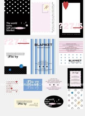 BLANKER文创SET素材盐系封口简约ins风韩系贴纸打包出卡diy装饰