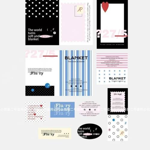 BLANKER文创SET素材盐系封口简约ins风韩系贴纸打包出卡diy装饰