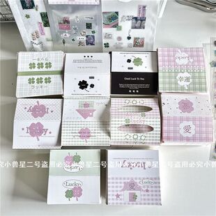 原创四叶草8CM卡头高颜值可爱卡头出卡打包礼品包装对折卡片装饰