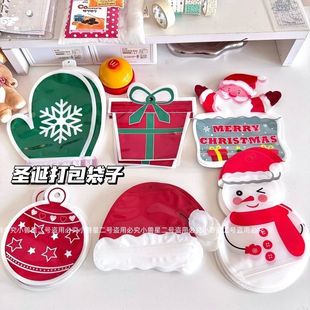 ins风节日圣诞节装饰包装袋糖果自封袋子圣诞节礼品袋圣诞塑料袋